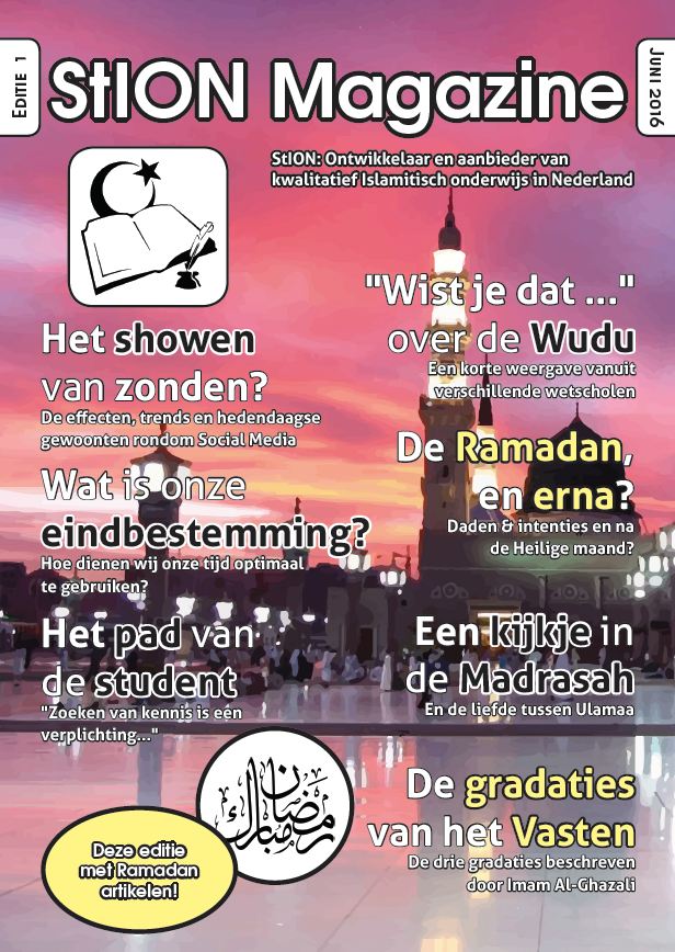 Magazine - Ramadan editie