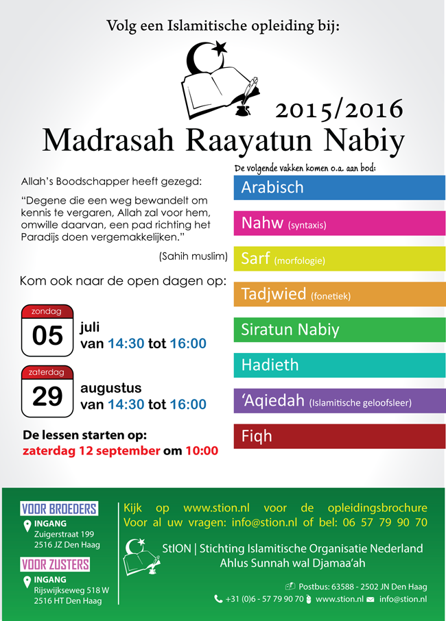 Poster Madrasah 2015